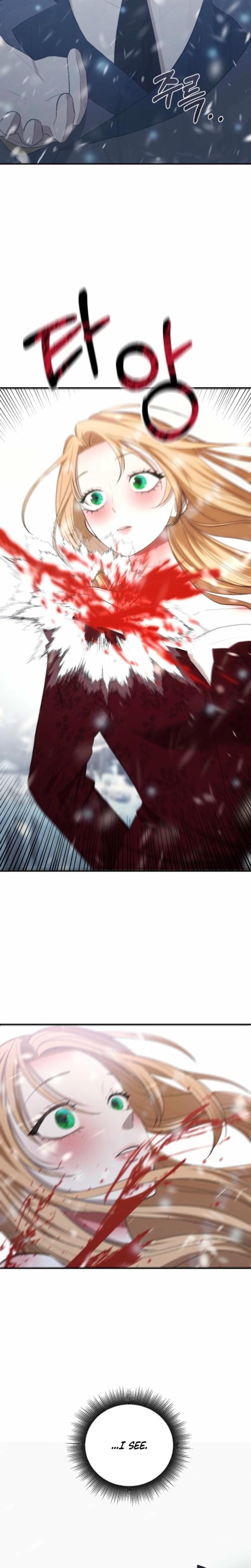 The Hand That Once Fed Uncensored, chapter 29, page 23 of 27