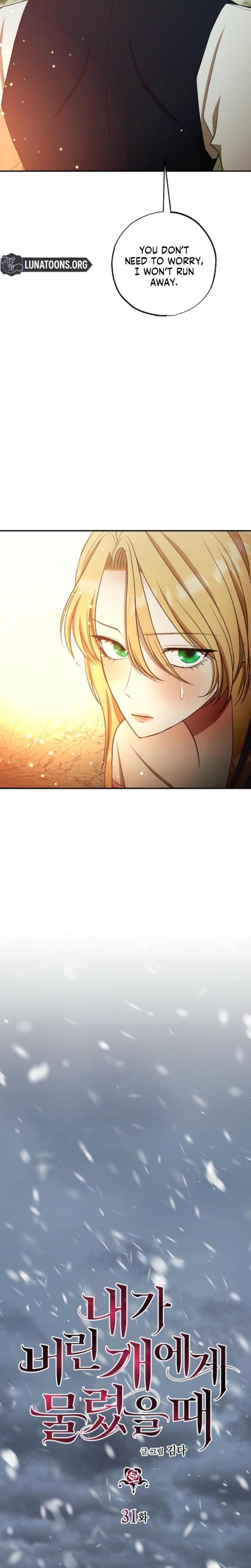 The Hand That Once Fed Uncensored, chapter 31, page 6 of 24