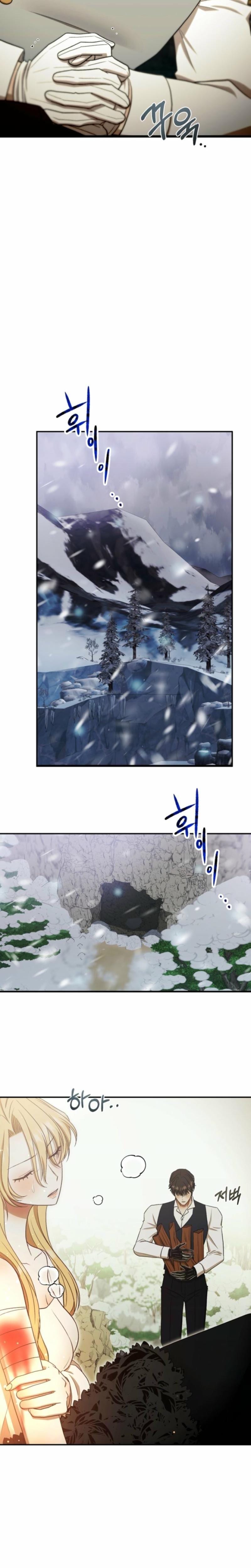 The Hand That Once Fed Uncensored, chapter 31, page 13 of 24