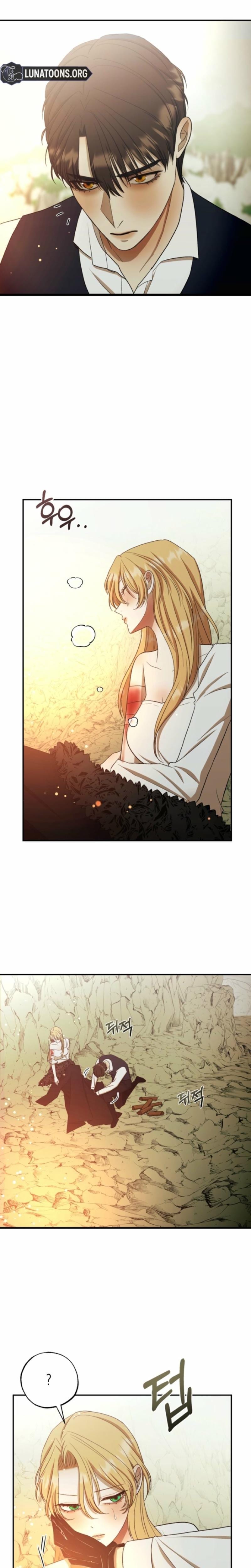 The Hand That Once Fed Uncensored, chapter 31, page 14 of 24