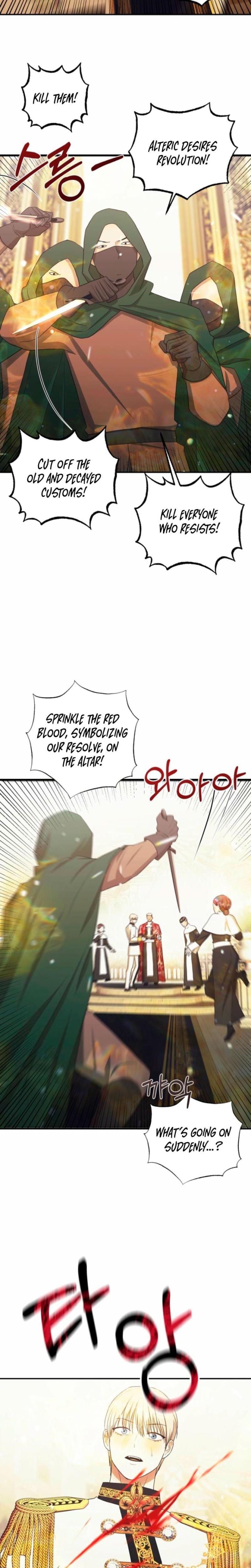 The Hand That Once Fed Uncensored, chapter 37, page 8 of 27
