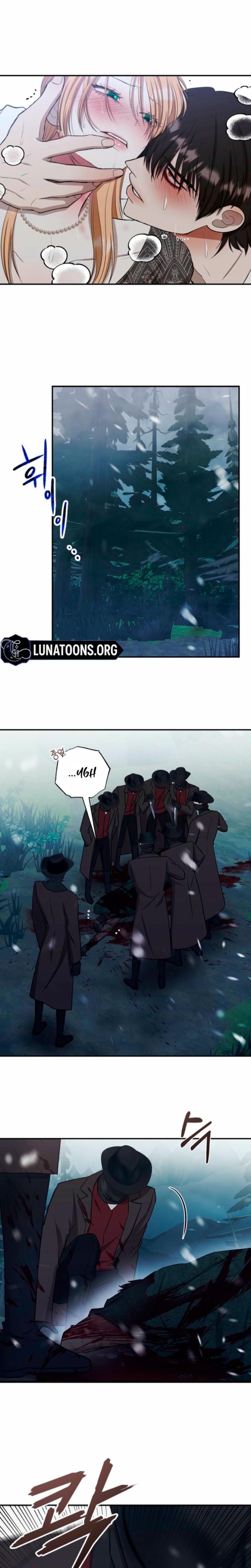 The Hand That Once Fed Uncensored, chapter 40, page 12 of 32