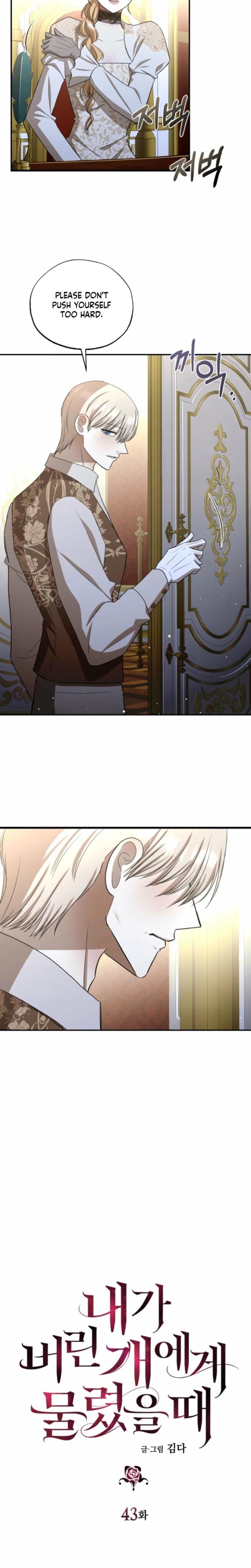 The Hand That Once Fed Uncensored, chapter 43, page 6 of 31