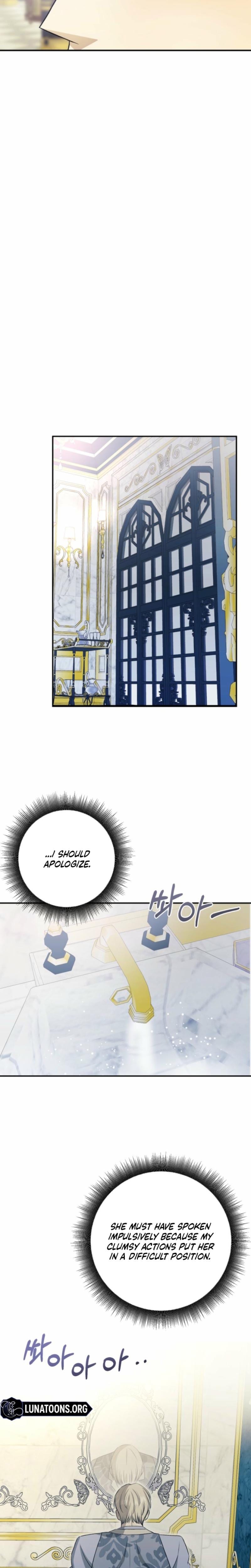 The Hand That Once Fed Uncensored, chapter 43, page 24 of 31