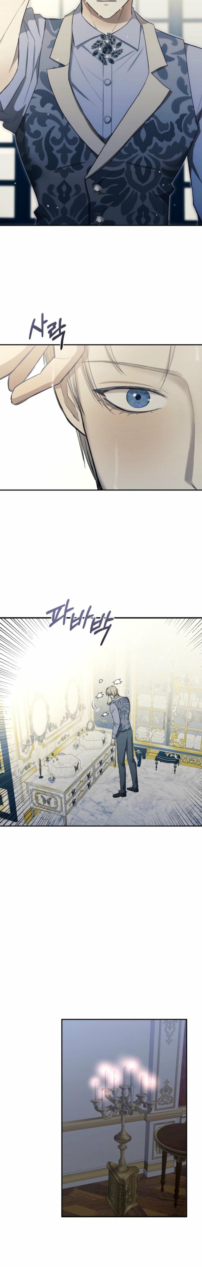 The Hand That Once Fed Uncensored, chapter 43, page 26 of 31