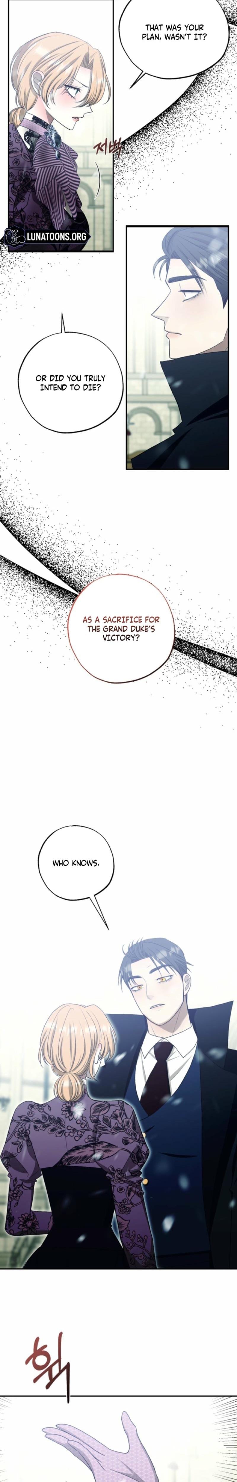 The Hand That Once Fed Uncensored, chapter 46, page 12 of 28