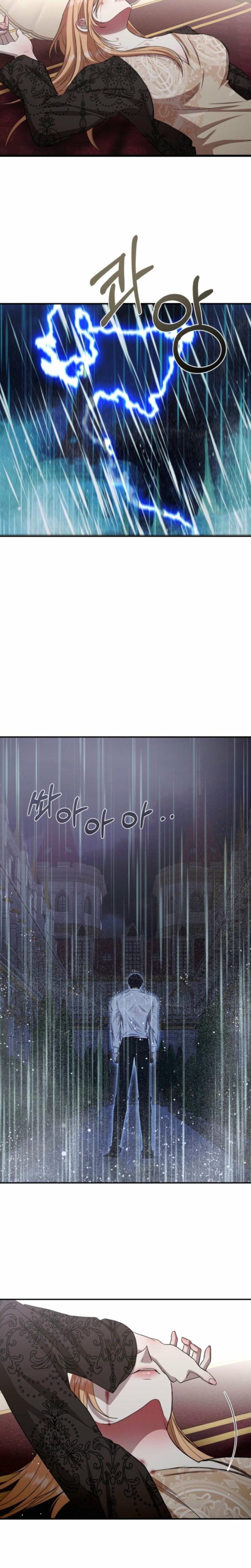 The Hand That Once Fed Uncensored, chapter 48, page 28 of 29