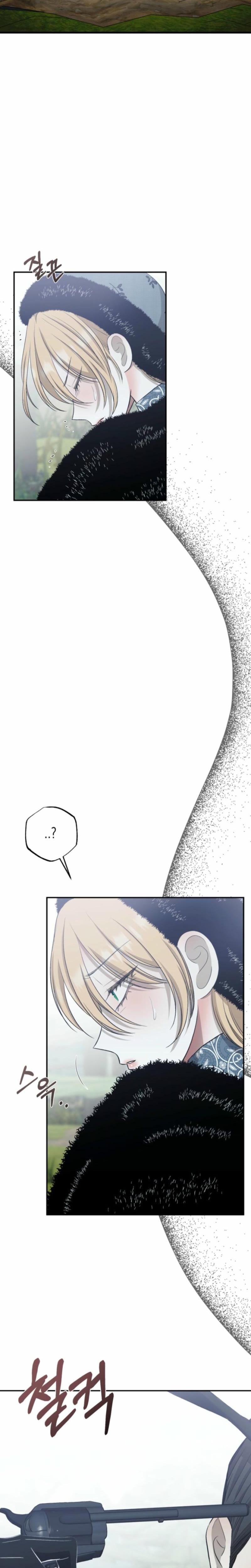 The Hand That Once Fed Uncensored, chapter 49, page 27 of 30