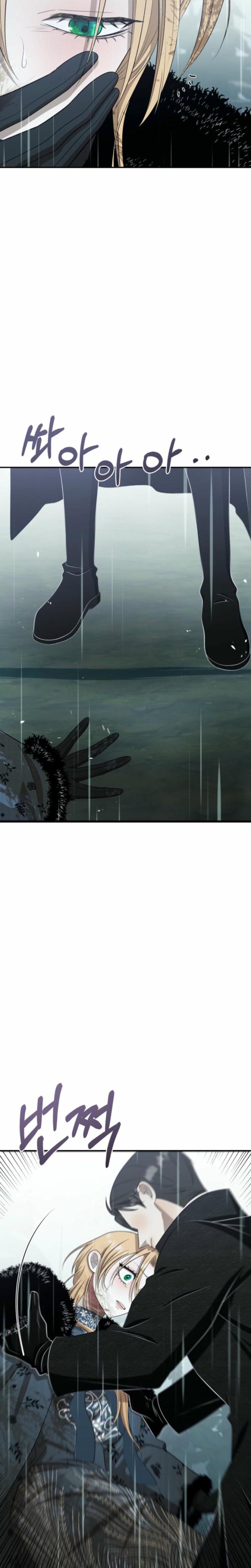 The Hand That Once Fed Uncensored, chapter 50, page 25 of 32