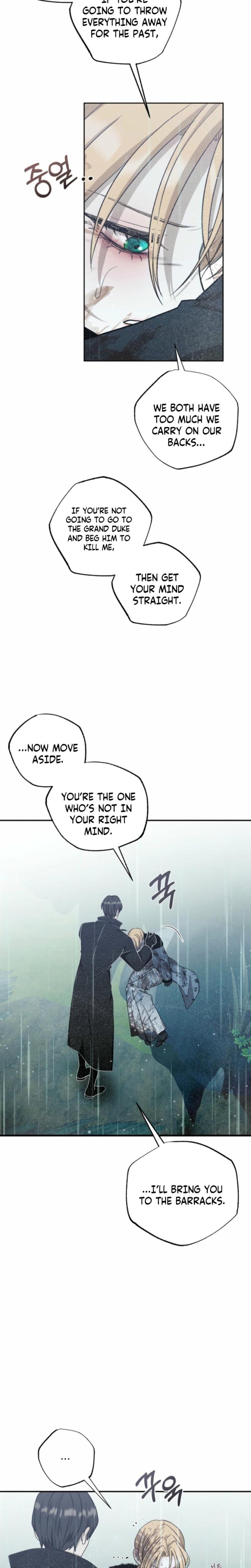 The Hand That Once Fed Uncensored, chapter 51, page 13 of 34