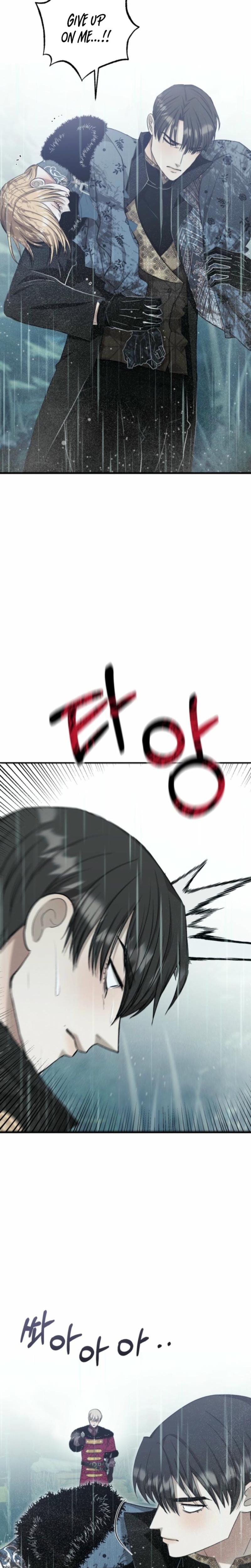 The Hand That Once Fed Uncensored, chapter 51, page 20 of 34