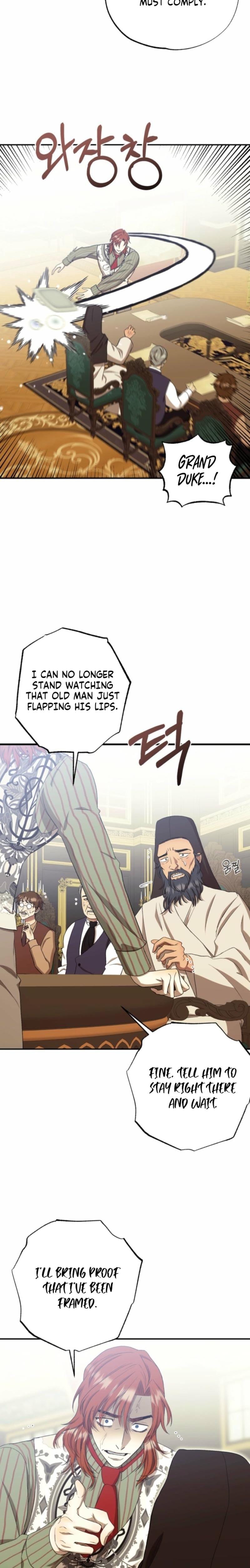 The Hand That Once Fed Uncensored, chapter 52, page 5 of 31