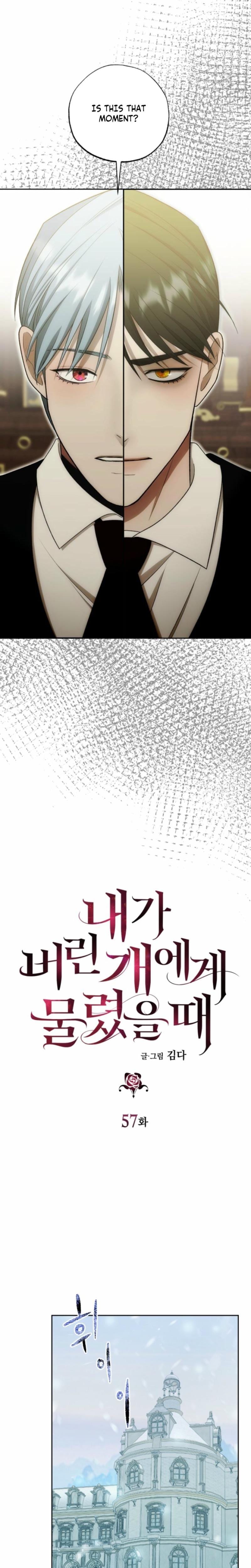 The Hand That Once Fed Uncensored, chapter 57, page 7 of 38
