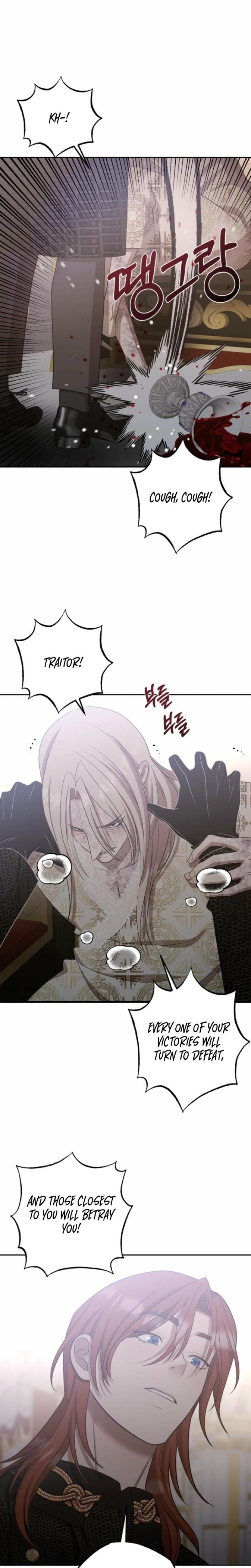 The Hand That Once Fed Uncensored, chapter 60, page 25 of 35