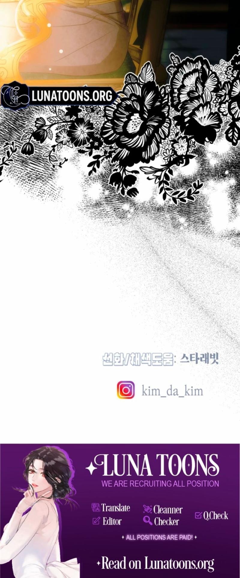 The Hand That Once Fed Uncensored, chapter 66, page 42 of 42