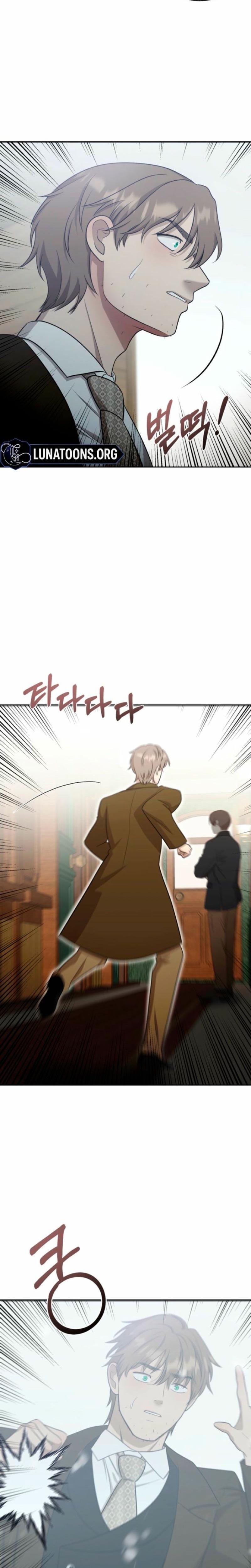 The Hand That Once Fed Uncensored, chapter 68, page 26 of 37