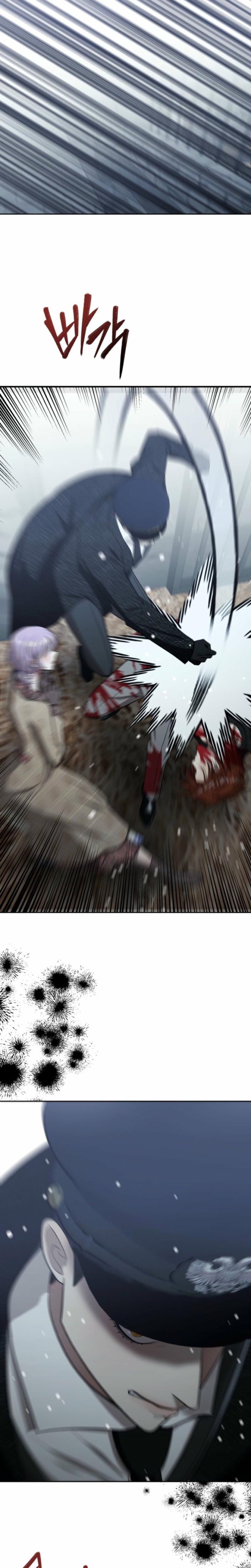 The Hand That Once Fed Uncensored, chapter 71, page 22 of 38