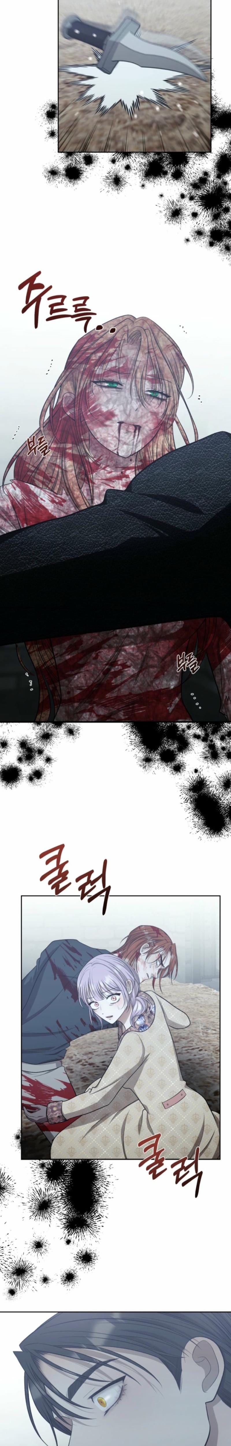 The Hand That Once Fed Uncensored, chapter 71, page 36 of 38