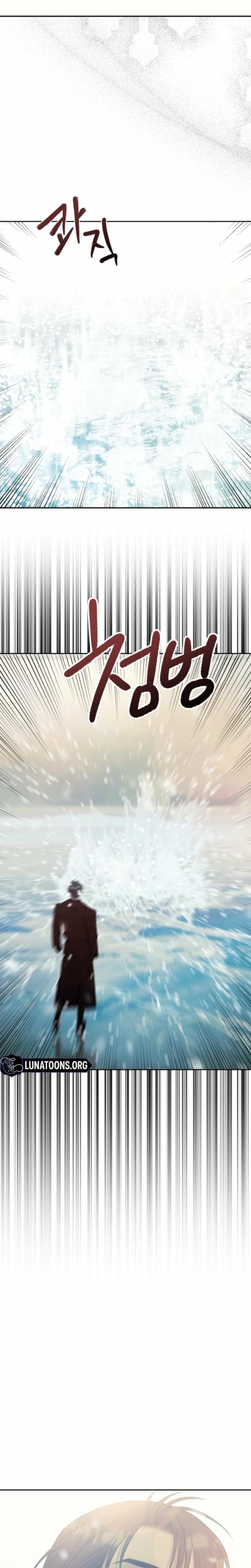 The Hand That Once Fed Uncensored, chapter 76, page 15 of 38