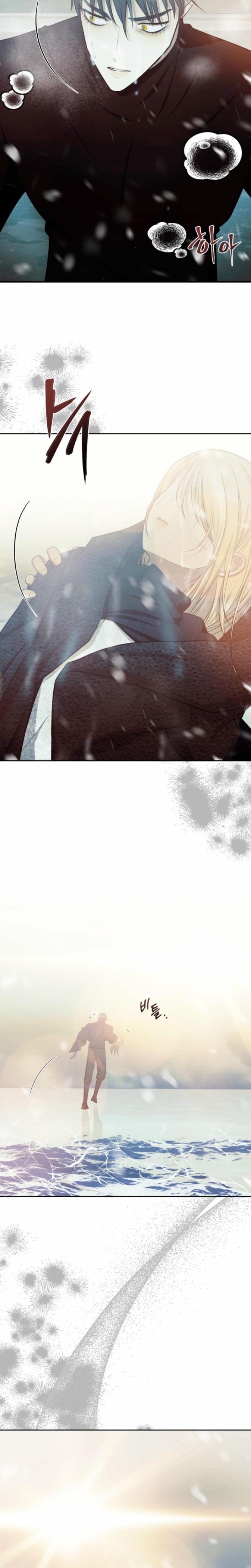 The Hand That Once Fed Uncensored, chapter 76, page 23 of 38