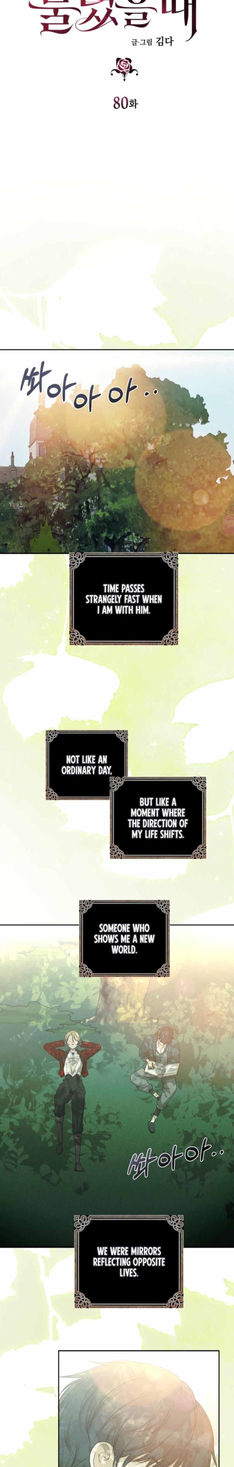 The Hand That Once Fed Uncensored, chapter 80, page 17 of 31