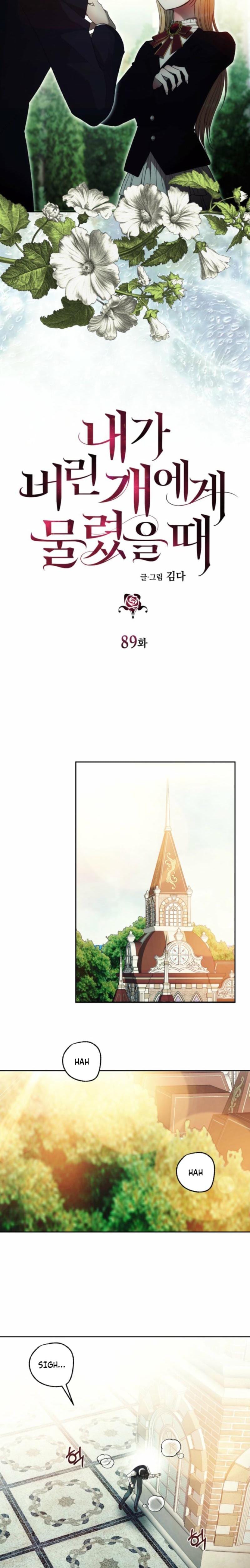 The Hand That Once Fed Uncensored, chapter 89, page 18 of 32