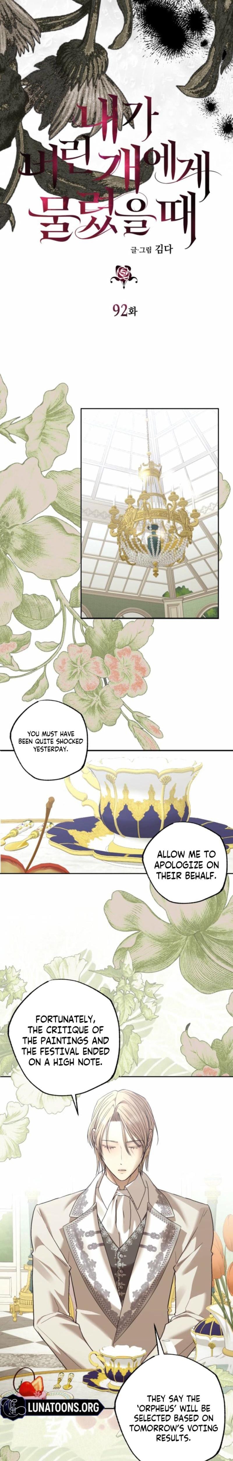 The Hand That Once Fed Uncensored, chapter 92, page 11 of 33
