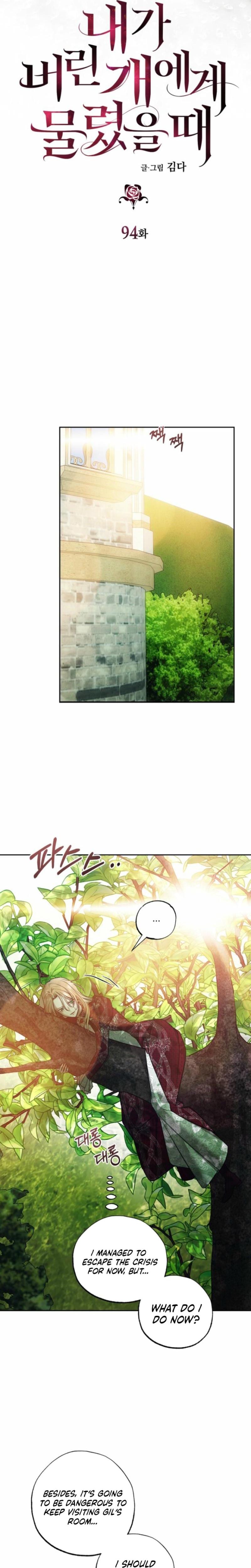 The Hand That Once Fed Uncensored, chapter 94, page 9 of 29