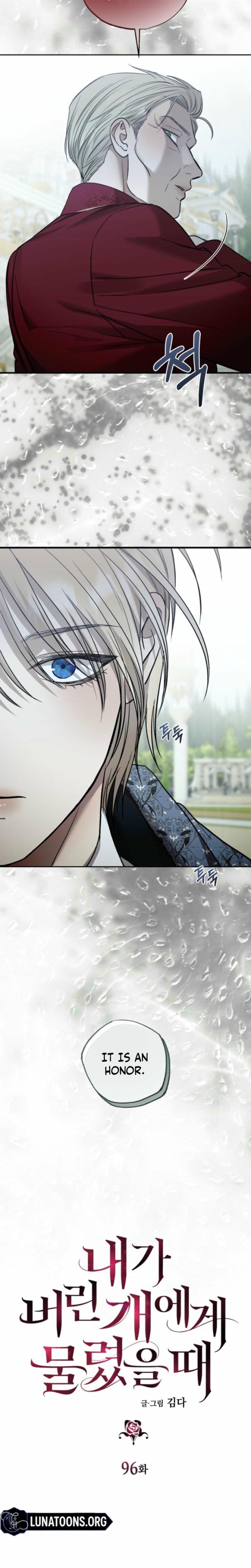 The Hand That Once Fed Uncensored, chapter 96, page 6 of 33