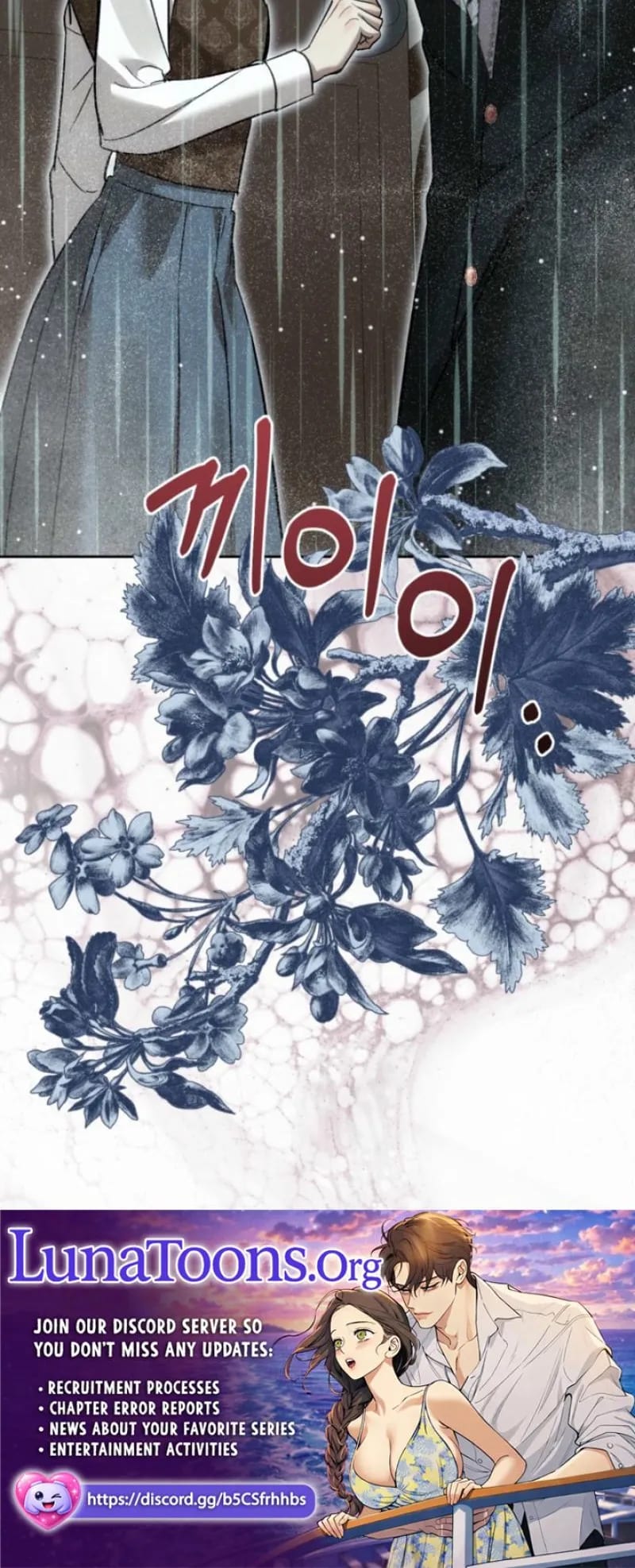 The Hand That Once Fed Uncensored, chapter 101, page 35 of 35