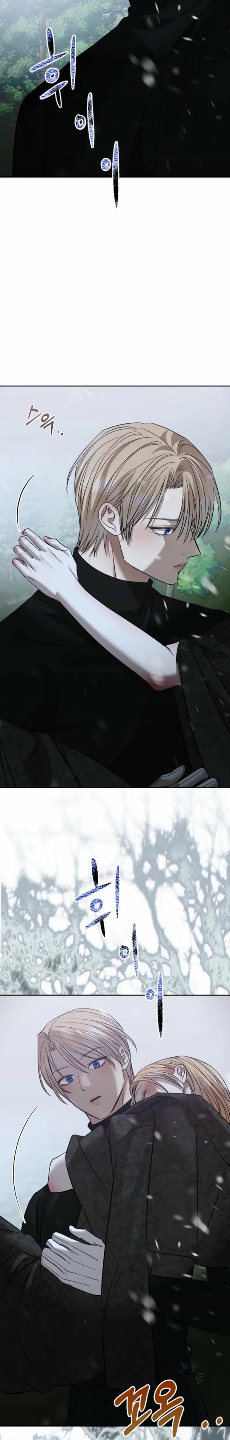 The Hand That Once Fed Uncensored, chapter 106, page 24 of 28