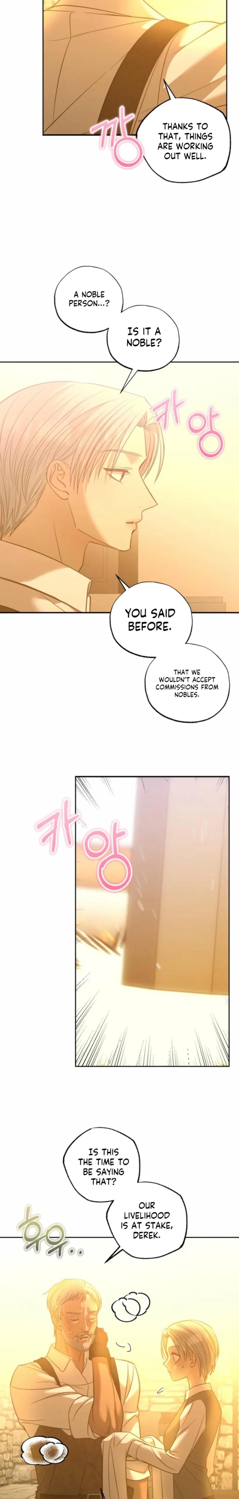 The Hand That Once Fed Uncensored, chapter 109, page 5 of 32