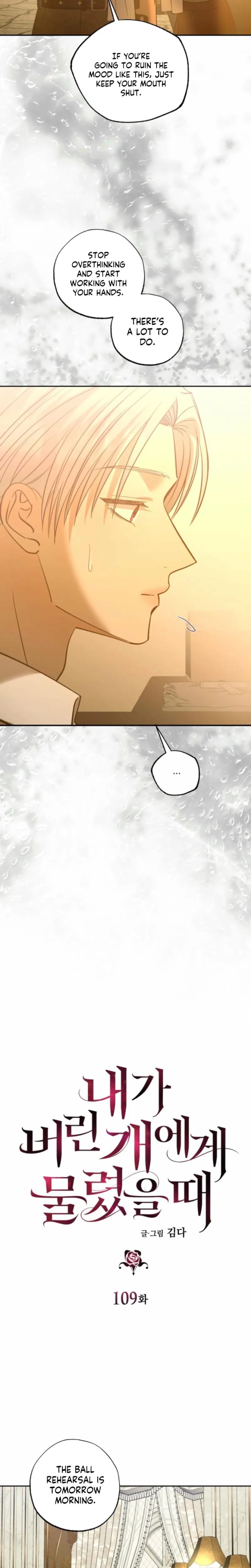 The Hand That Once Fed Uncensored, chapter 109, page 6 of 32