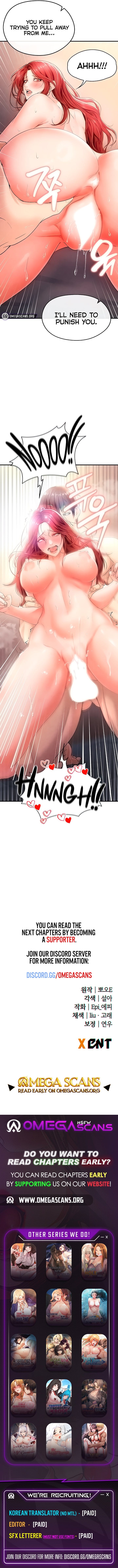 The Hottie’s Good at Football Uncensored, chapter 4, page 18 of 18