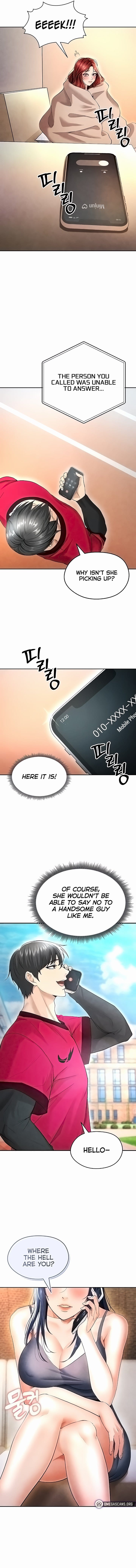 The Hottie’s Good at Football Uncensored, chapter 5, page 9 of 20