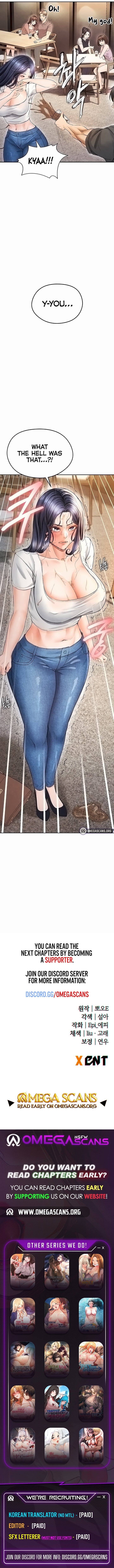 The Hottie’s Good at Football Uncensored, chapter 5, page 20 of 20