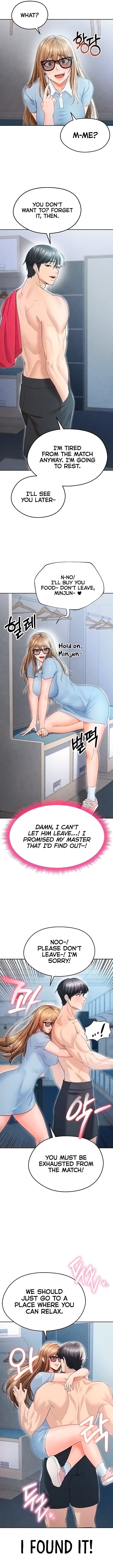 The Hottie’s Good at Football Uncensored, chapter 6, page 17 of 18