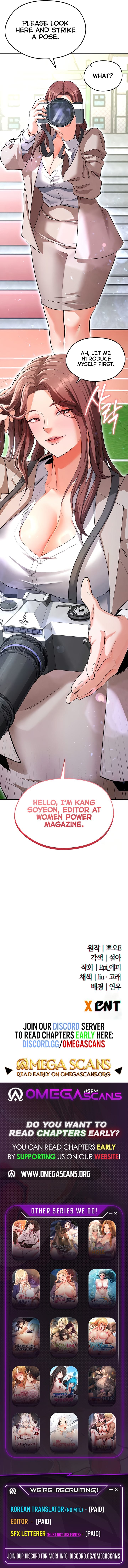 The Hottie’s Good at Football Uncensored, chapter 11, page 12 of 12