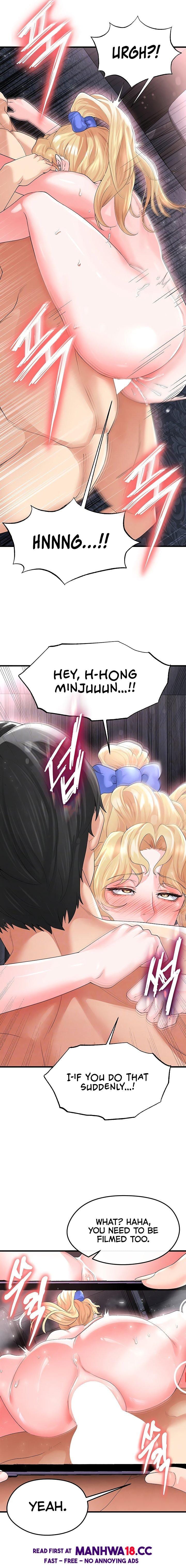 The Hottie’s Good at Football Uncensored, chapter 16, page 5 of 27