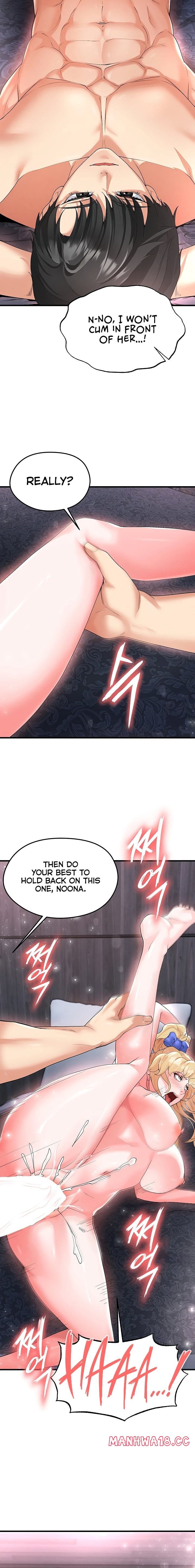 The Hottie’s Good at Football Uncensored, chapter 16, page 8 of 27