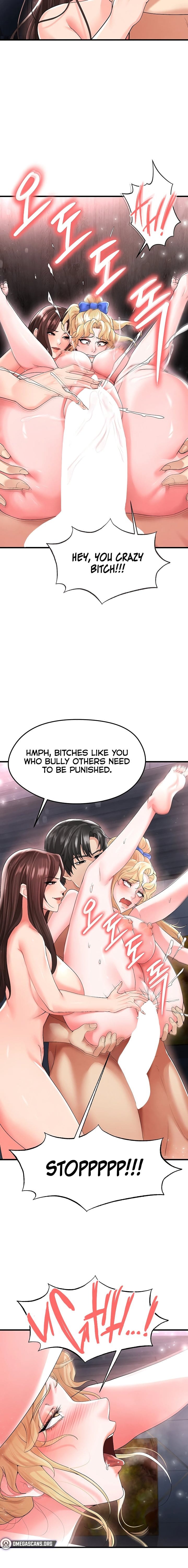 The Hottie’s Good at Football Uncensored, chapter 16, page 10 of 27