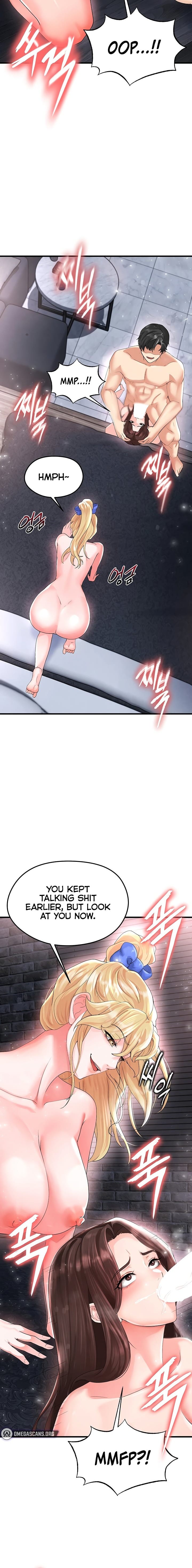 The Hottie’s Good at Football Uncensored, chapter 16, page 14 of 27