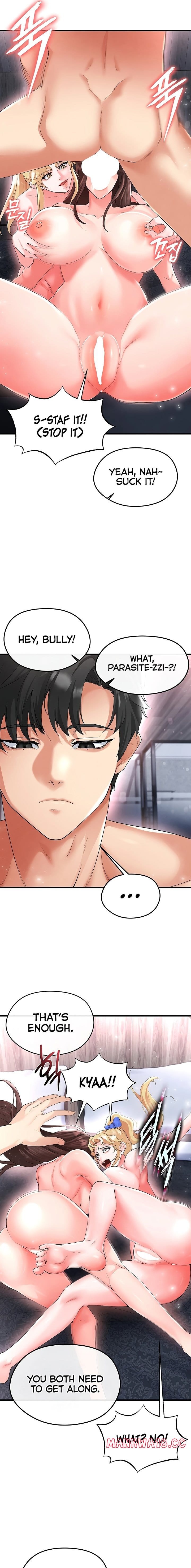 The Hottie’s Good at Football Uncensored, chapter 16, page 15 of 27