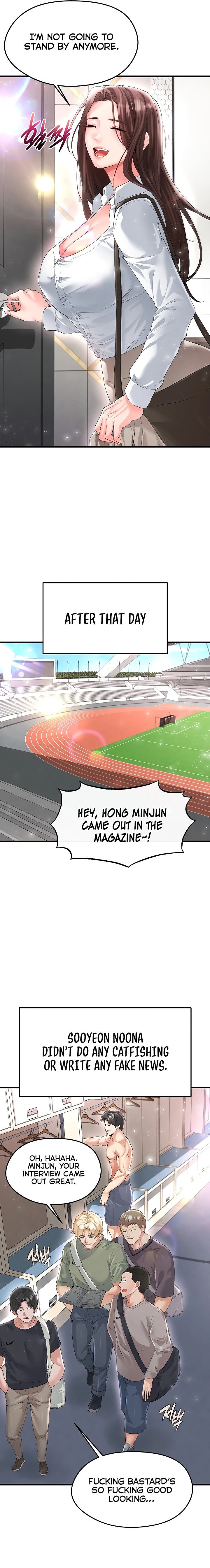 The Hottie’s Good at Football Uncensored, chapter 16, page 23 of 27