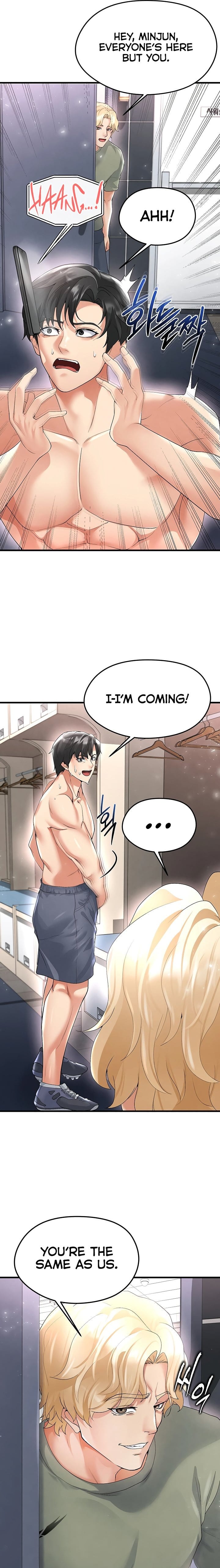 The Hottie’s Good at Football Uncensored, chapter 16, page 25 of 27