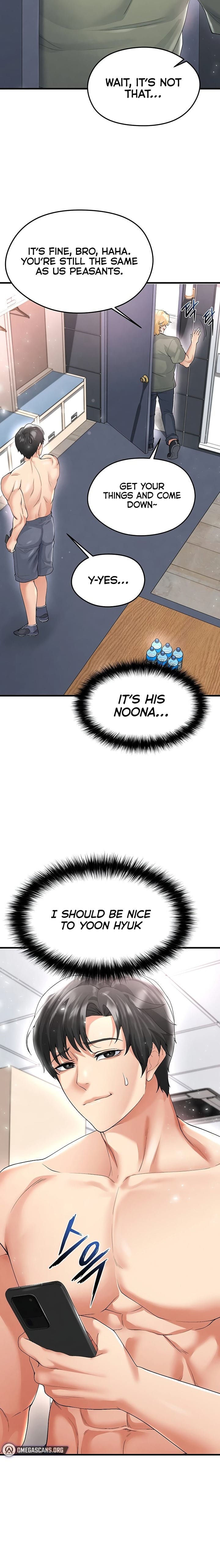 The Hottie’s Good at Football Uncensored, chapter 16, page 26 of 27