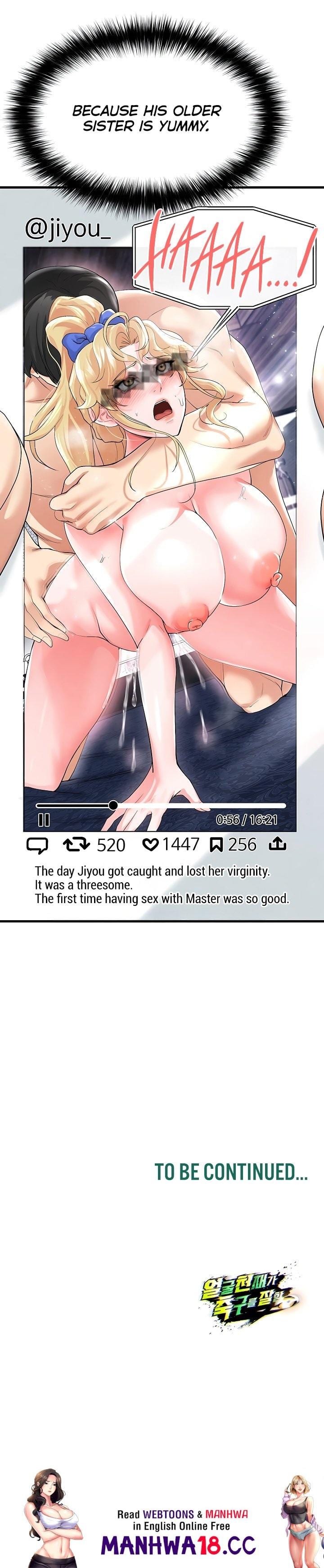The Hottie’s Good at Football Uncensored, chapter 16, page 27 of 27