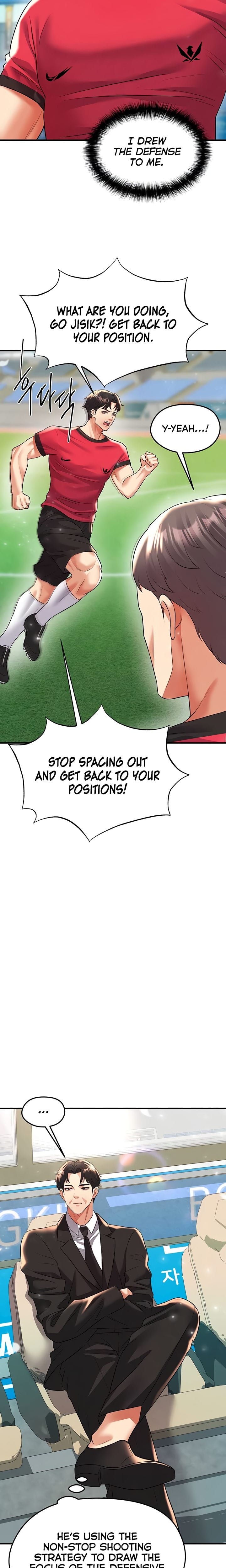 The Hottie’s Good at Football Uncensored, chapter 28, page 11 of 33