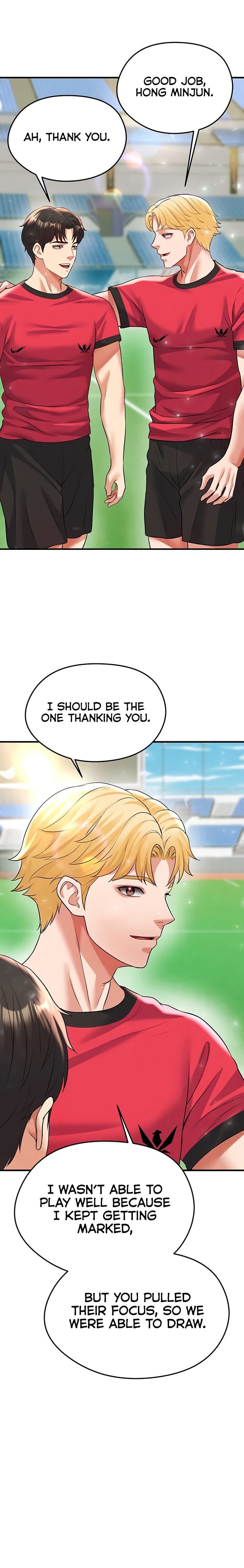 The Hottie’s Good at Football Uncensored, chapter 28, page 13 of 33