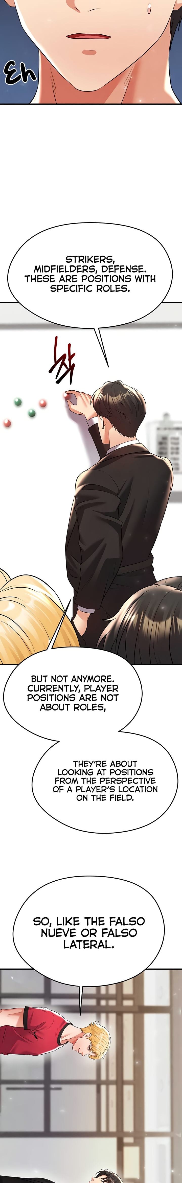 The Hottie’s Good at Football Uncensored, chapter 28, page 17 of 33